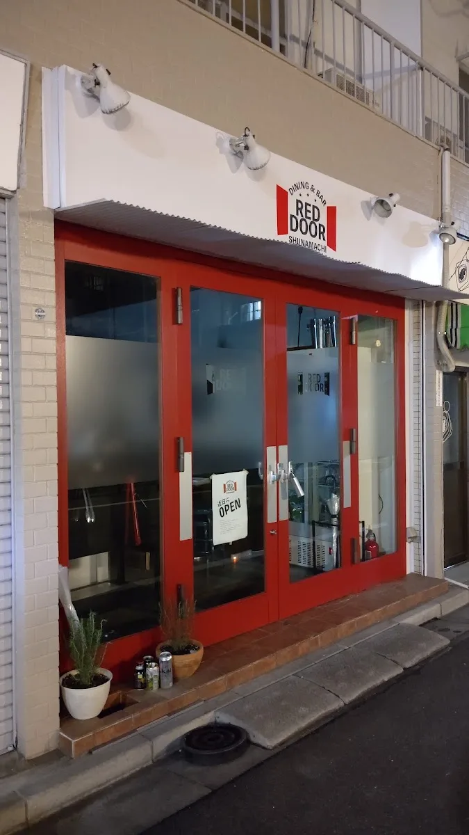 RED DOOR